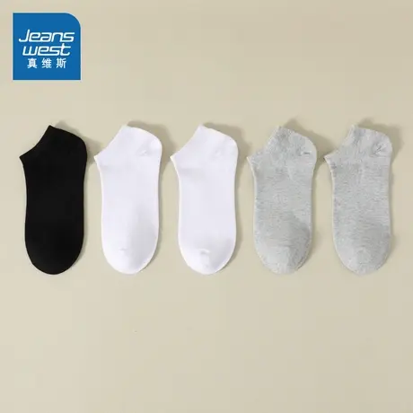 LY真维斯女装2025夏季新款 简约舒适净色女生百搭船袜（5对装）商品大图