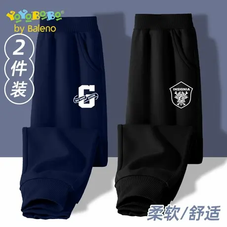 班尼路童装YBB系列男童卫裤2025新款儿童秋季休闲运动裤男孩长裤图片
