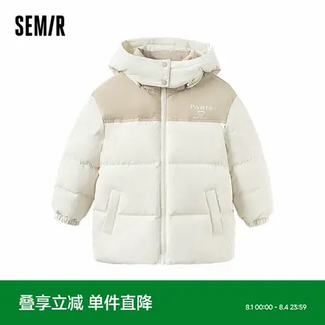【梅花系列】森马儿童羽绒服2024冬装三防外套宽松连帽男童女童装图片