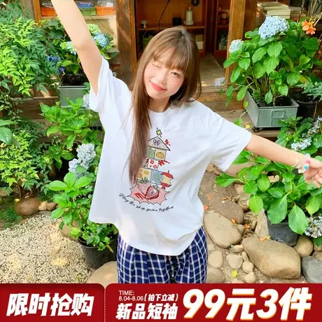 chic韩系日常通勤风白色正肩短袖t恤女小众设计感减龄半袖上衣夏商品大图