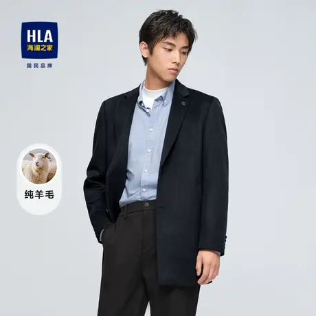 HLA/海澜之家毛呢大衣男23秋新纯羊毛胸针保暖时尚商务休闲外套男商品大图