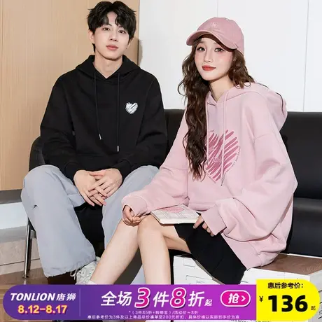 唐狮2025春秋季新款情侣卫衣男女加绒连帽衫情侣装青少年外套潮图片