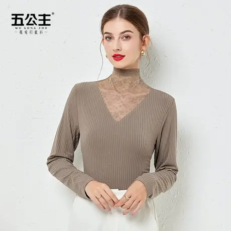 五公主高领蕾丝打底衫薄秋冬新款妈妈洋气高贵小衫内搭气质上衣女图片