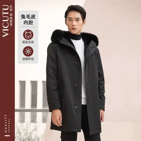 VICUTU/威可多男士尼克服狐狸毛皮帽条大毛领修身连帽冬季外套图片