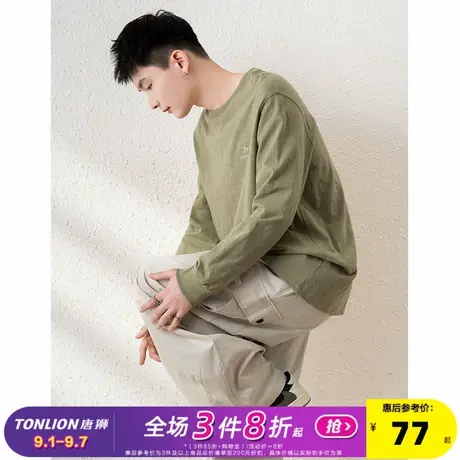 唐狮2025春秋季新款纯色长袖T恤男士衣服青少年潮流宽松百搭打底商品大图