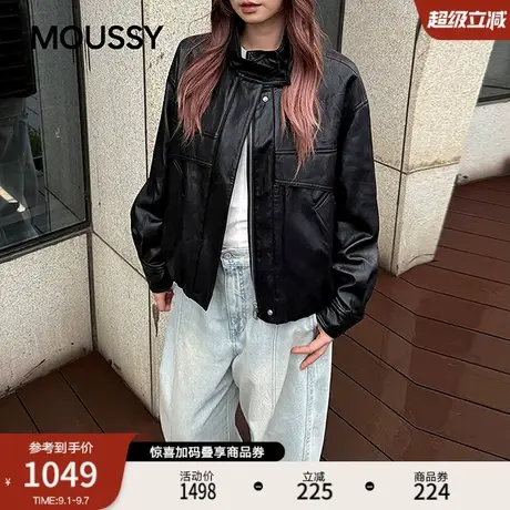MOUSSY 2025秋季新品潮酷时尚简约拉链皮衣外套女028IAC30-1069图片
