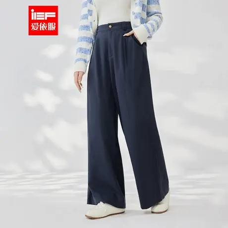 IEF/爱依服【大码女装】2025秋季新款韩系简约通勤气质显瘦阔腿裤图片