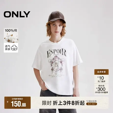 ONLY2025秋季新款复古做旧时髦浪漫印花宽松显瘦圆领落肩T恤女图片