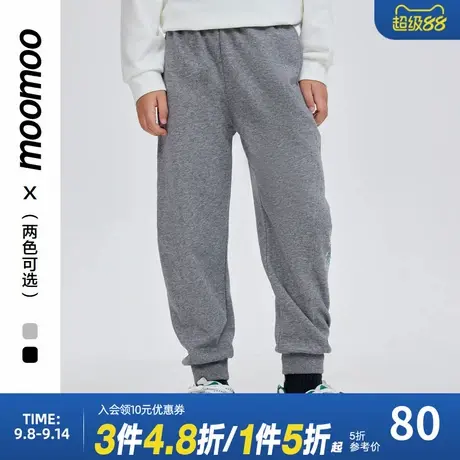 moomoo童装男大童运动裤子耐穿宽松弹力百搭学院舒适下装新款商品大图