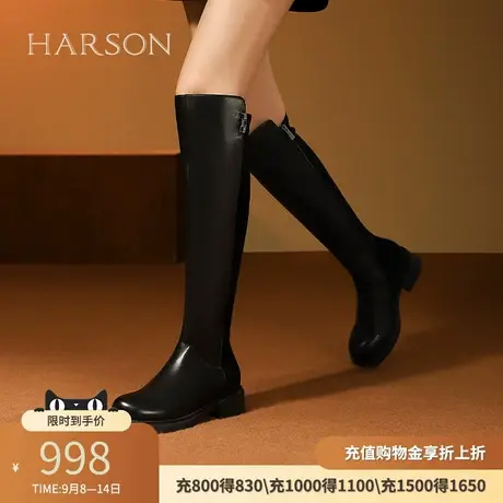 哈森长筒过膝靴女秋冬新款黑色瘦瘦高筒靴弹力骑士靴HA245810商品大图