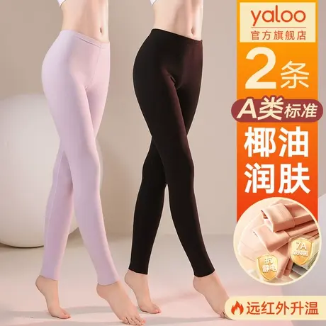 雅鹿女士秋裤内穿打底保暖线裤棉毛裤加绒德薄款春秋冬季2024新款商品大图