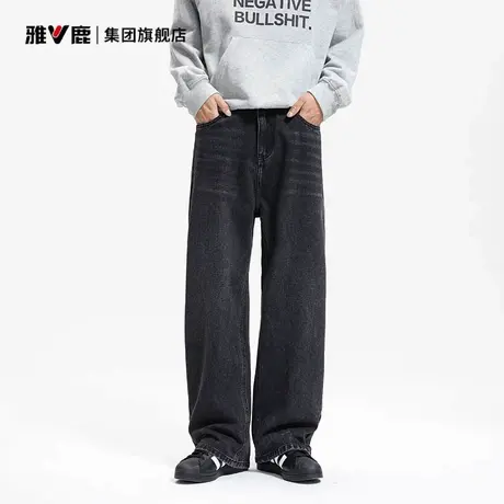 雅鹿水洗宽松牛仔裤男秋季2025新款休闲直筒宽松裤子手插猫须高端商品大图