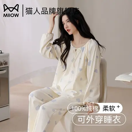 猫人长袖纯棉睡衣女款春秋季2025秋新款舒适可爱可外穿家居服套装商品大图