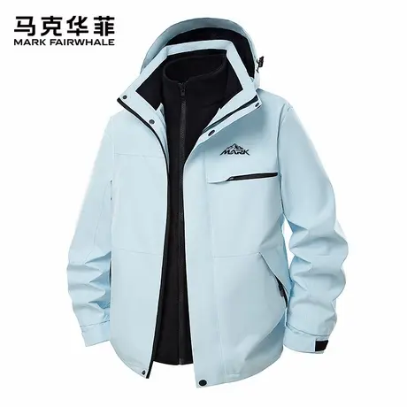 马克华菲男士户外三合一冲锋外套2025新款秋季可拆卸内胆连帽夹克图片