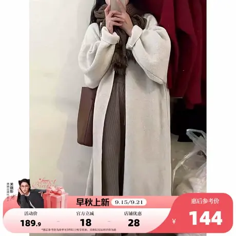 唐狮2025秋冬毛衣女慵懒简约百搭宽松开衫女针织外套春秋高级感潮商品大图