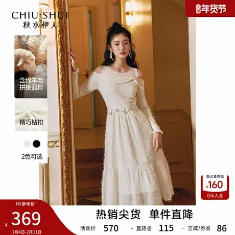 秋水伊人优雅气质肩部拼接蝴蝶结连衣裙2026年春季新款女时尚裙子图片