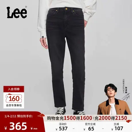 【张凌赫代言】Lee商场同款422标准中腰直脚五袋款黑灰色女牛仔裤图片