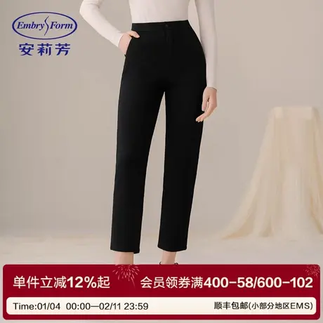 安莉芳秋冬直筒裤可外穿简约高腰宽松女士舒适加厚打底裤商品大图