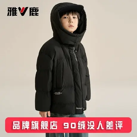 雅鹿2025新款儿童羽绒服短款男童女童男宝大童加厚御寒外套防寒服商品大图