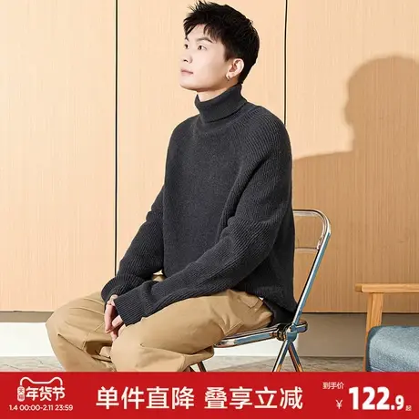 唐狮秋冬季新款高领毛衣男士纯色青少年针织毛衫高级感宽松潮商品大图