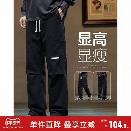 唐狮26春秋季新款休闲裤男士宽松工装裤口袋直筒裤棉韩系穿搭潮流商品大图