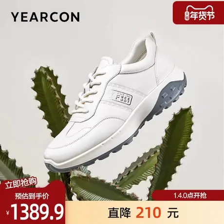 【轻松步系列】意尔康休闲鞋男2025秋季时尚头层牛皮户外运动鞋男商品大图