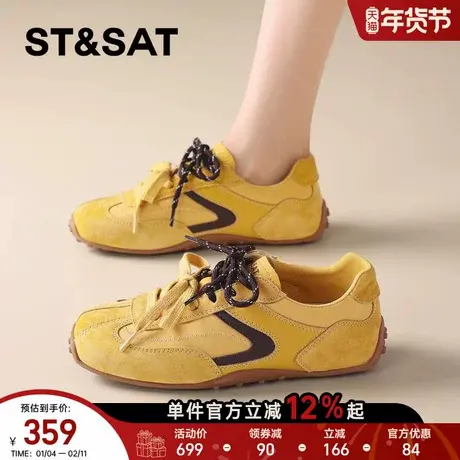 星期六真皮复古阿甘鞋德训鞋女2026春季新款双绑带撞色运动休闲鞋商品大图