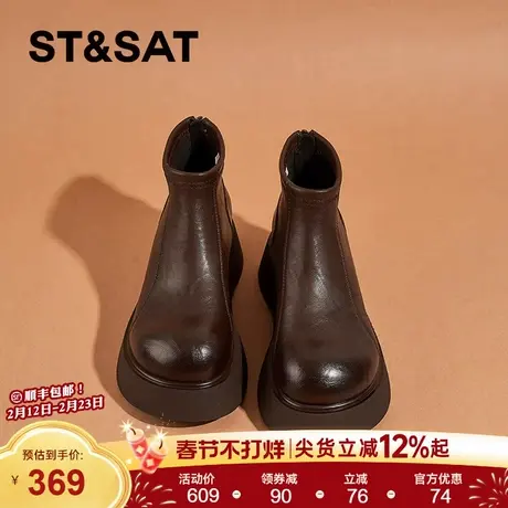 星期六厚底马丁靴女款2025新款冬季低帮加绒保暖复古炸街小短靴女商品大图