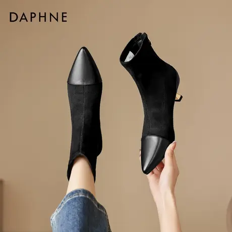 达芙妮尖头短靴子女2025新款秋冬绒面弹力袜靴法式细跟瘦瘦靴裸靴商品大图