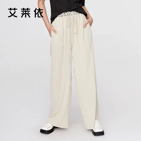艾莱依2022夏季薄款高腰纯色阔腿裤女时尚宽松垂感休闲长裤子商品大图