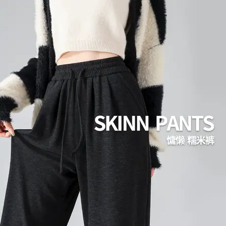 ZR真维斯黑色直筒裤女秋冬季新款2023休闲小个子高腰女针织阔腿裤商品大图