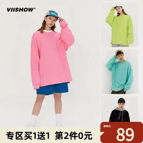 viishow 春季长袖T恤男ins潮流日系休闲基础款打底上衣宽松情侣装商品大图