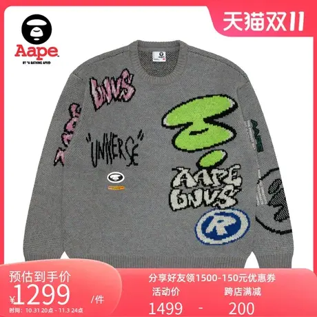 Aape旗舰店男装秋冬猿颜徽章街头涂鸦卡通图案圆领针织衫A372XXL商品大图