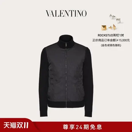【新品】华伦天奴VALENTINO男士V标志尼龙提花羊毛针织夹克商品大图