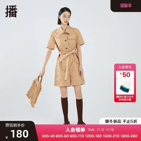 播新疆棉夏新款衬衫翻领腰带束腰工装风连体短裤系列女BDO2JD1051图片