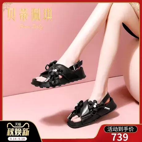 一字带凉鞋女2023年新款露趾一字式扣带平底中跟鞋女夏季时尚百搭商品大图