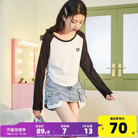 唐狮2023秋季新款休闲针织长袖T恤女插肩袖拼接上衣女设计感抽绳商品大图
