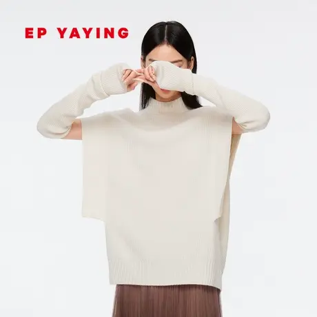 EP YAYING雅莹女装 山羊绒温柔风设计感针织衫 商场同款9002A图片