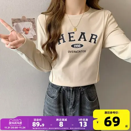 唐狮美式复古长袖T恤女黑色打底衫女2023新款秋冬内搭小众上衣xz商品大图