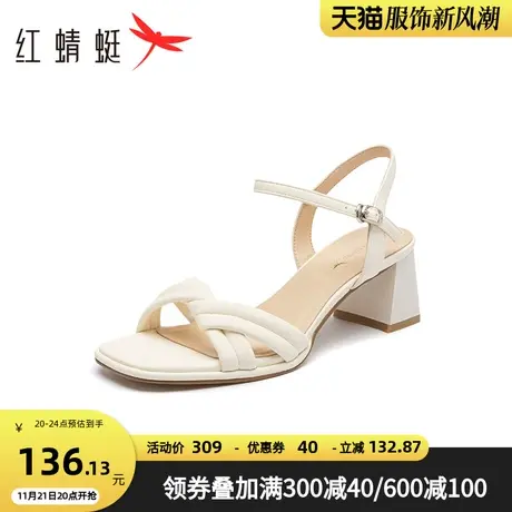 红蜻蜓女鞋夏季一字带凉鞋女方头粗跟厚底通勤风外穿低跟女鞋小众商品大图