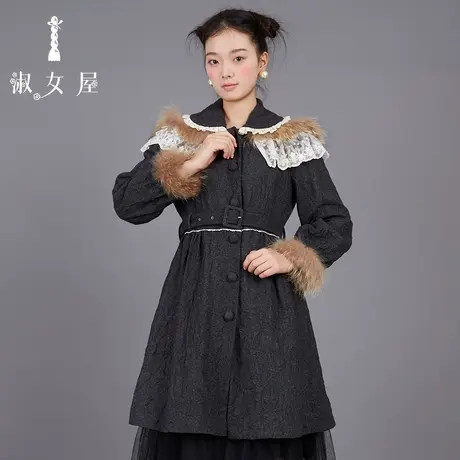 淑女屋旗舰店外套冬季女款农场公主新品时尚皮草毛呢大衣图片
