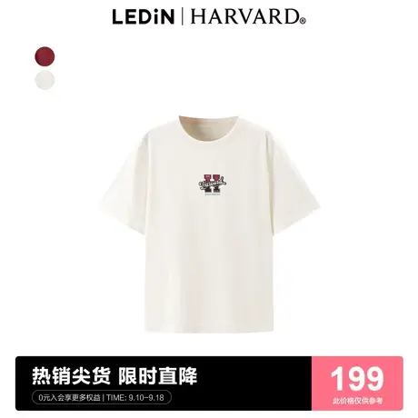 【哈佛联名】乐町休闲纯色上衣23秋季新款学院风短袖T恤C3CND3301图片