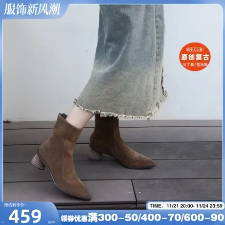 Artmu阿木原创复古法式尖头粗跟短靴显瘦气质真皮女靴子瘦瘦靴商品大图