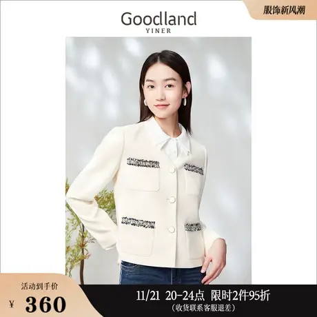 【千金风】Goodland美地女装2023春季毛须边口袋香风短外图片