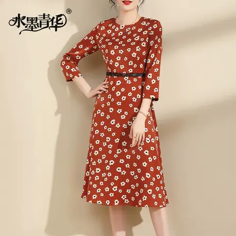 水墨青华2023冬季新款百搭显瘦印花裙时尚中长款醋酸绒连衣裙女商品大图