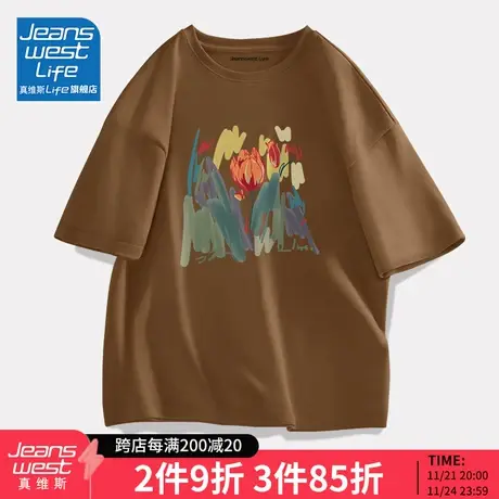 真维斯LIFE纯棉正肩女t恤夏季2024新款女士短袖美式复古宽松上衣M图片