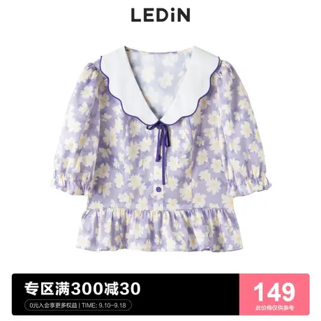 【商场同款】乐町撞色领甜美上衣2023春季新款雪纺衫女C5CDC2D02图片