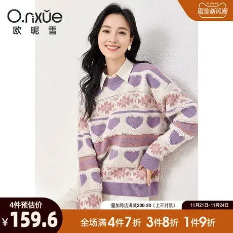 欧昵雪2023冬季新款休闲圆领减龄加厚桃心毛衣女长袖套头慵懒上衣图片