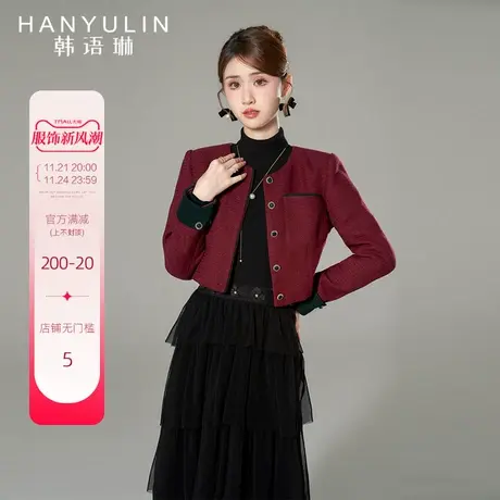 韩语琳红色小香风外套女2023新款短款长袖高品质秋冬款高级感上衣商品大图