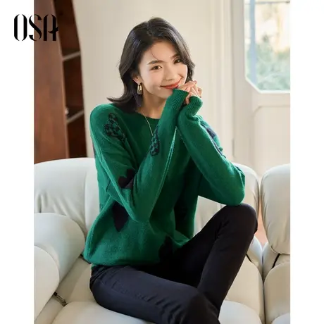 OSA欧莎绿色慵懒风加厚套头毛衣女秋冬季2023年新款外穿针织上衣图片